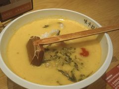 青柠骨汤酸菜鱼拉面-味千拉面(双井店)