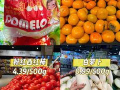 -世纪联华(杭州新塘路店)