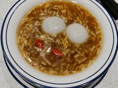 姜汁酒酿汤团-十碗(保利店)