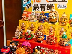 -思南书局(复兴中路店)