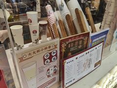 -霸王茶姬(南强街店)
