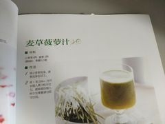 -金三顺韩式炭火烤肉店(中华路店)