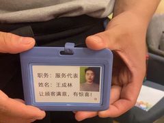 -四季餐厅(华苑店)