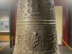 -大钟寺古钟博物馆