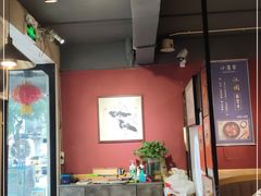 -小饕荟雅安贡椒鱼鲜馆(广福桥店)