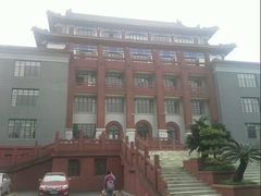 -四川大学(望江校区)