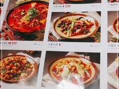 -川堂风·跷脚牛肉·乐山爆炒(宝山日月光店)