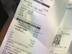 账单-必胜客(五道口店)
