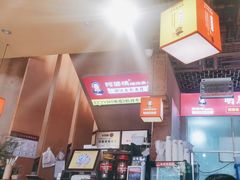 -阿婆情腊排骨火锅(金虹路店)