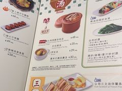 -翠华餐厅(维璟印象城店)