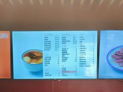 -大圆碗•T骨大排饭(天海店)