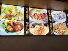 -老闽味沙茶面·姜母鸭(传承35年曾厝垵店)