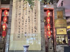 -味可道美食坊(福基路店)