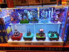 -西西弗书店&矢量咖啡(凯德晶萃广场店)