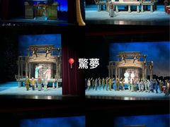 -哈尔滨大剧院