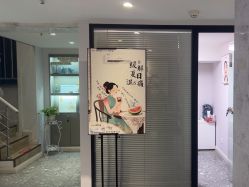 -咪咪专业脱毛连锁机构