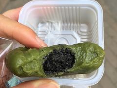 -泸溪河桃酥(秦淮夫子庙一店)