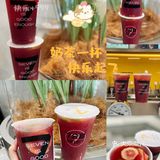宝藏奶茶「7分甜」的新品又来啦！