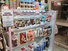 -FAELING PETS美天灵宠物(富力广场店)