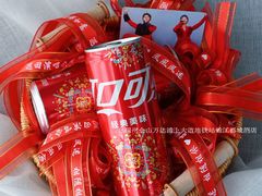 -福州仓山万达浦上大道地铁站锦江都城酒店