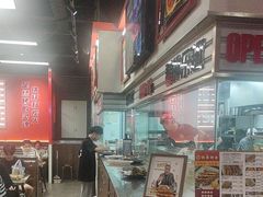 -许哥东北烧烤·铁丳烤串·宫后夹肉(繁花中心店)