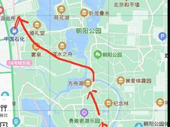 -朝阳公园游乐园