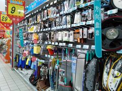 -大润发(何山店)
