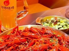 -何师烧烤Pro ·江湖川菜·小龙虾·精酿(太古里旗舰店)