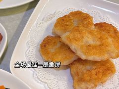 -海王冰室(皇朝店)