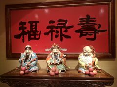 -广州中心皇冠假日酒店·百粤楼