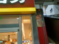 门面-麦当劳(轻轨曹杨路店)