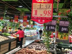 -广百家超市(大东海店)