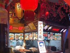 -乔家小院•非遗驴肉•本地小海鲜(滨河路店)