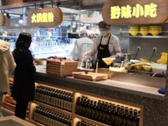 -黔真牛原汤牛肉粉