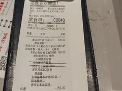 -必胜客(金开大道店)