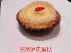 -玥轩YUE HIN(IFS国际金融中心店)