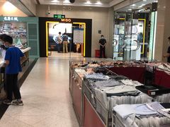 -上海置地广场(南京东路店)