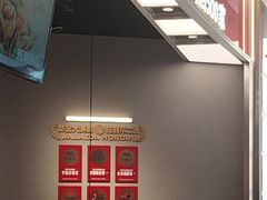 -蛙来哒(汇一城黑金冠店)