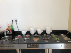 自助调料区-九玺炉旋转小火锅(柠溪路店)