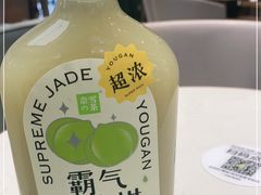 -奈雪的茶(印象城店)