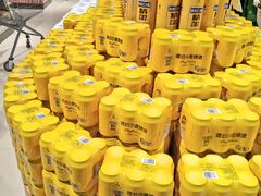-永辉超市(鲁谷店)