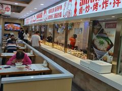 自助取餐区-老盛兴汤包馆(大华二路店)