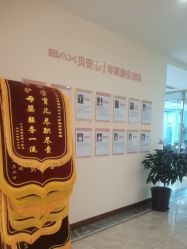 -贝安心月子中心(昌平店)