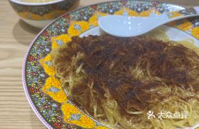 Shata Shrimp Noodles
