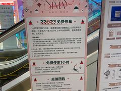 -大连凯丹广场