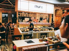 -Danro Collagen Hot Pot(JEM分店)