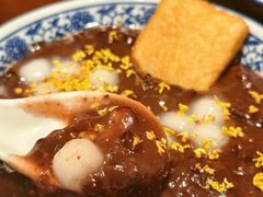红豆年糕-回家吃饭·地道南昌菜(建德观总店)
