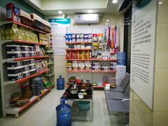 -瑞鹏宠物医院·超声·骨科·奇麟分院(蜀都万达店)