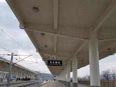 -天水南站