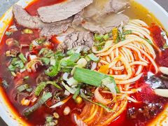 -清真·马安军辣子牛肉面